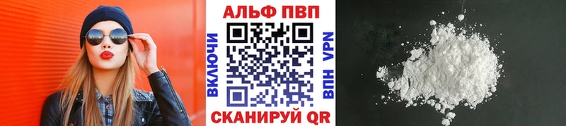 купить  сайты  Нефтеюганск  А ПВП СК КРИС 