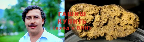 дмт Кодинск