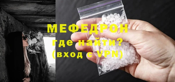 дмт Кодинск