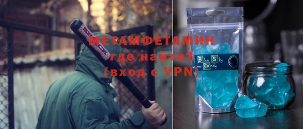 хмурый Балабаново