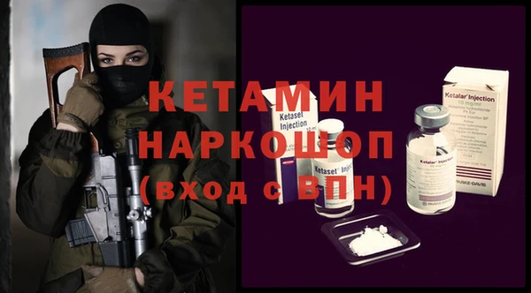 прущая мука Козловка