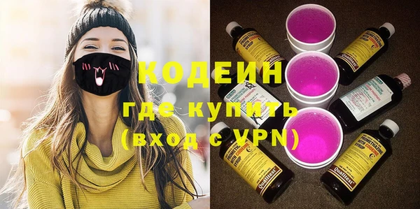 гашик Баксан