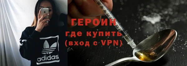 дмт Кодинск
