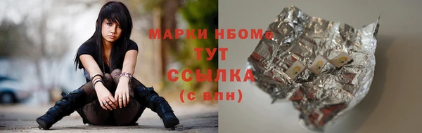 ECSTASY Козельск