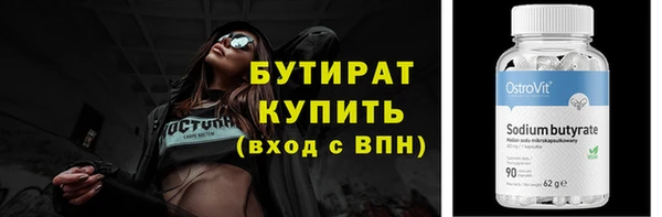 ECSTASY Козельск