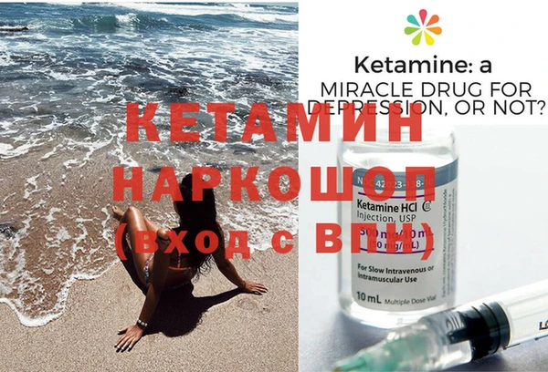 ECSTASY Козельск