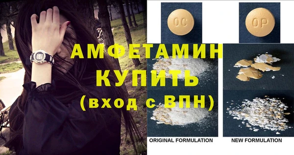 хмурый Балабаново