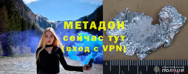 ECSTASY Козельск