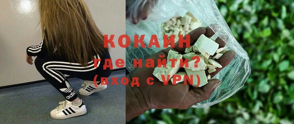 хмурый Балабаново