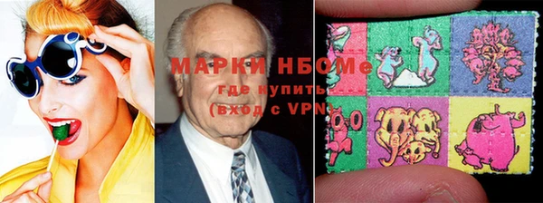 гашик Баксан