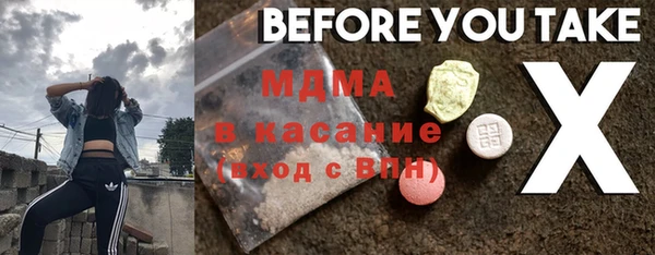 прущая мука Козловка