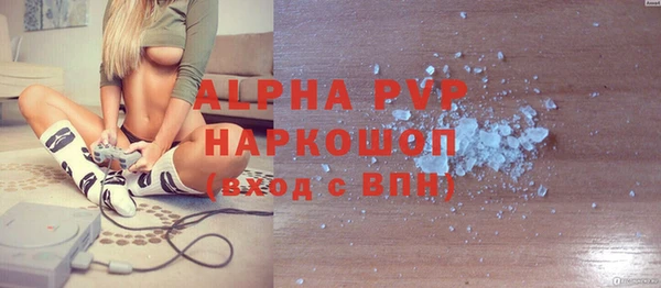 хмурый Балабаново