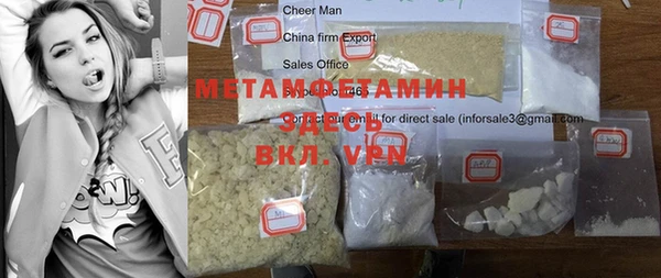 ECSTASY Козельск