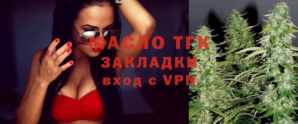 хмурый Балабаново