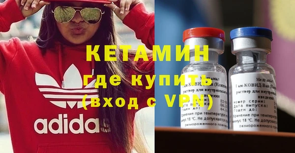 гашик Баксан