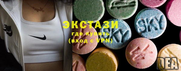хмурый Балабаново