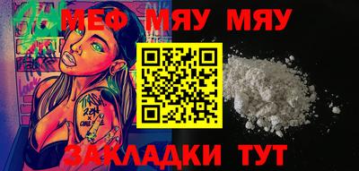 мдпв Тула