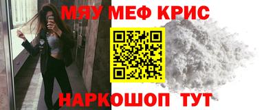 мдпв Тула
