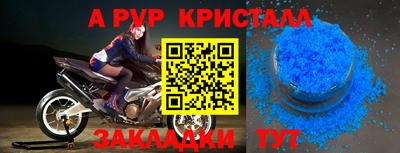 мдпв Тула