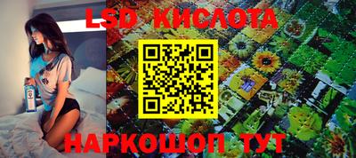 мдпв Тула