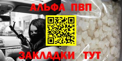 мдма Тулун