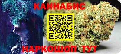 мдма Тулун
