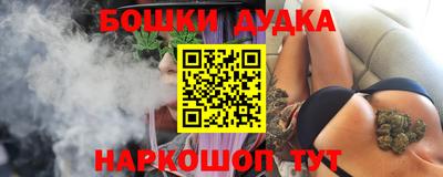 мдпв Тула