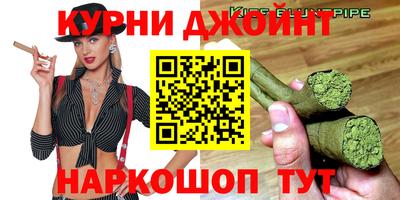 spice Туймазы