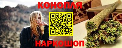 spice Туймазы