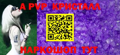 мдпв Тула