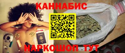 мдма Тулун