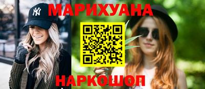 мдма Тулун