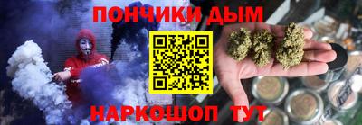spice Туймазы