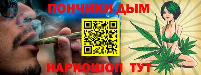 мдма Тулун