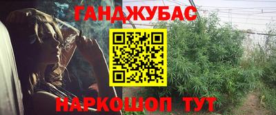 spice Туймазы