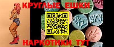 мдпв Тула