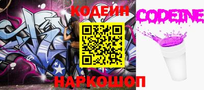 мдпв Тула