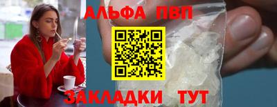мдпв Тула