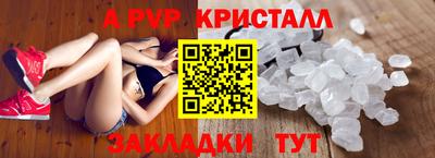 мдма Тулун