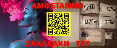 мдма Тулун