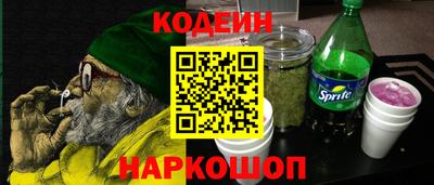 мдма Тулун
