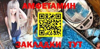 мдма Тулун