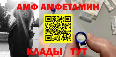 spice Туймазы