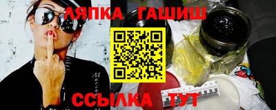 мдма Тулун