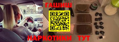 spice Туймазы