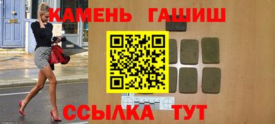 мдма Тулун