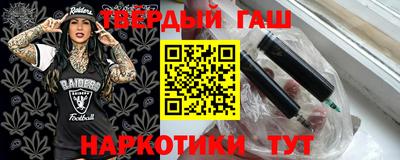 spice Туймазы