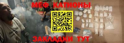 мдма Тулун