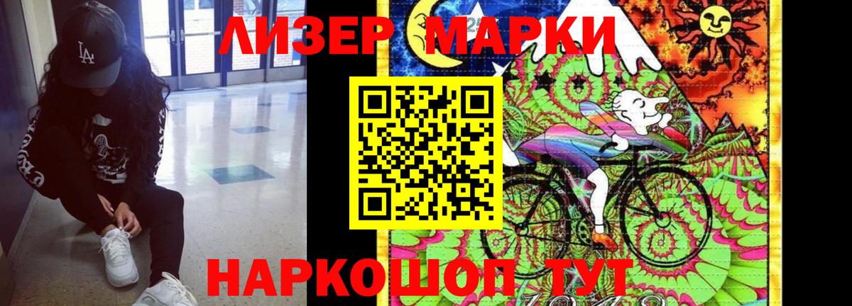 LSD-25 экстази ecstasy  Лсд 25 экстази ecstasy  Вход с VPN  Нефтеюганск 