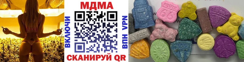 магазин    OMG ССЫЛКА  MDMA crystal  Нефтеюганск 